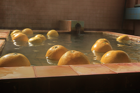 2_Bontan Citrus Bath-1
