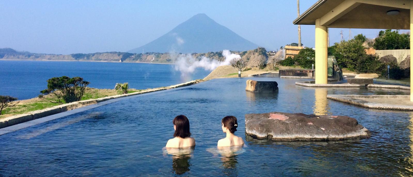 Hot Spring Kingdom Kagoshima-1