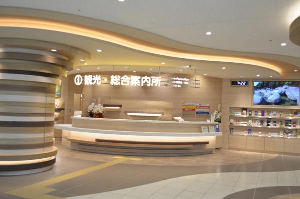 鹿儿岛机场 观光・综合问询处-0