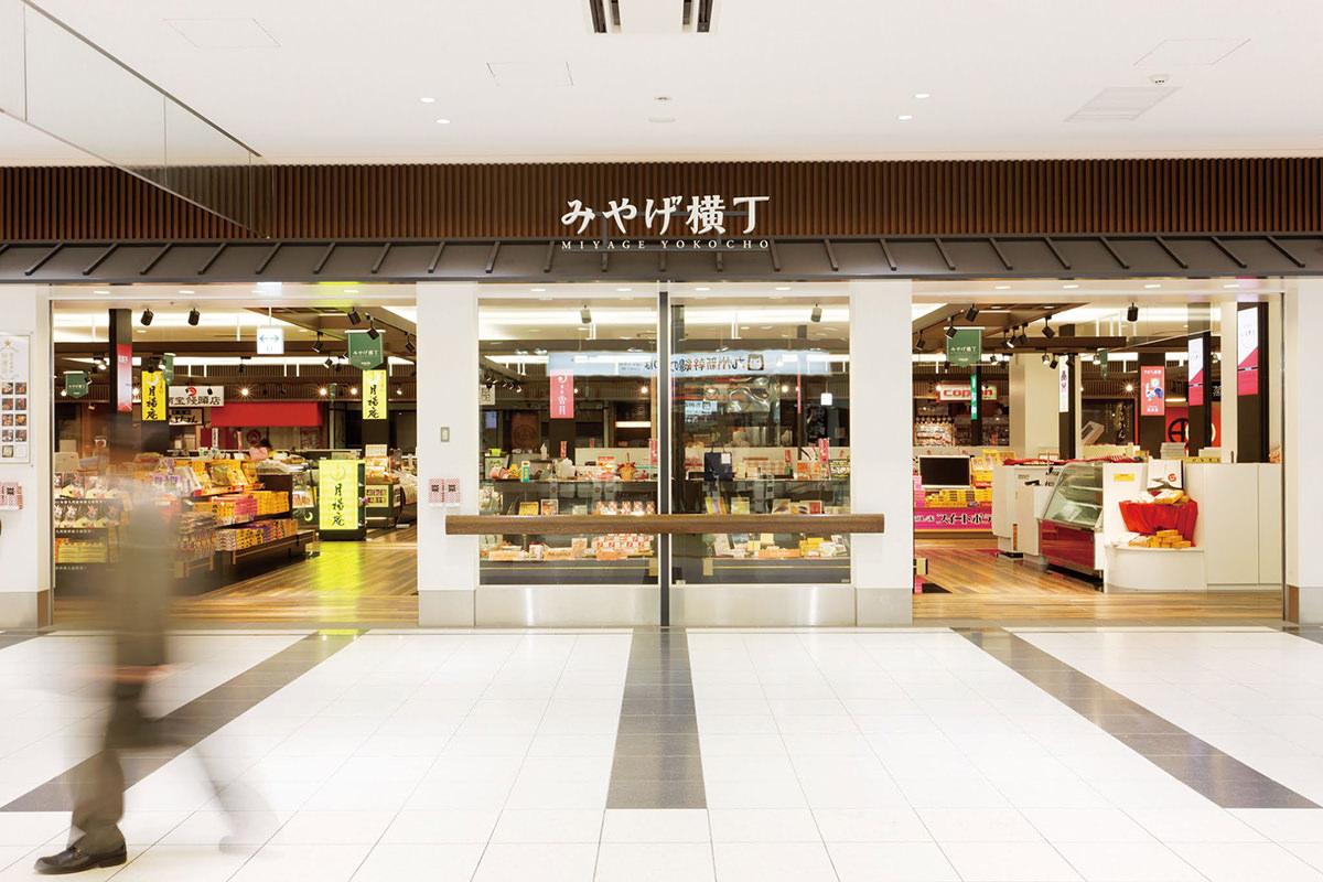 Miyage-Yokocho and Gourmet-Yokocho, at Kagoshima Chuo Station-1